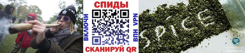 БУТИРАТ 99%  Кирсанов 