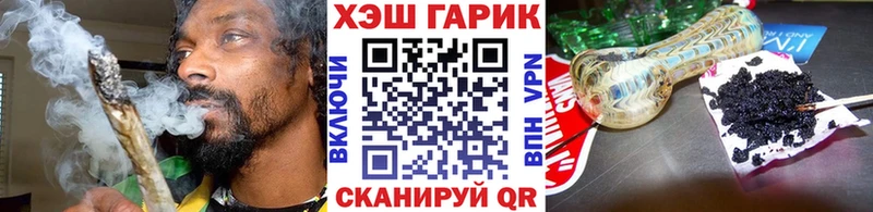 цена наркотик  Кирсанов  Гашиш Premium 