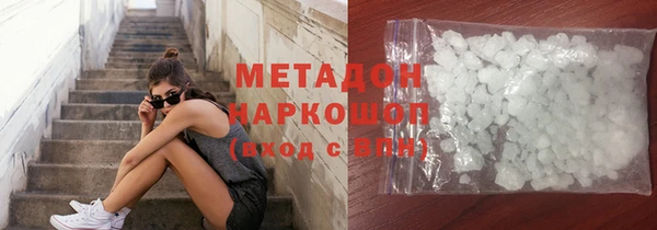 прущая мука Инсар