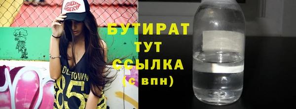 ешки Заволжье