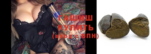 ПСИЛОЦИБИНОВЫЕ ГРИБЫ Струнино