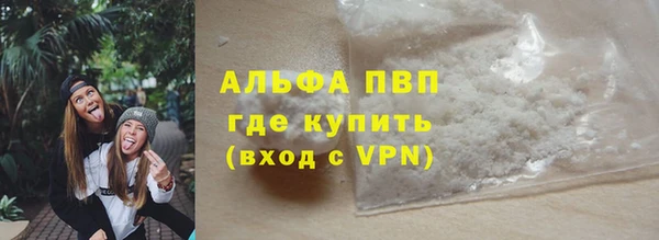 мдпв Заволжск