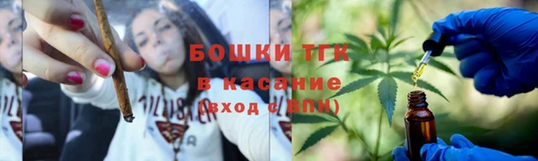 ешки Заволжье