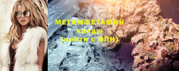 мдпв Заволжск