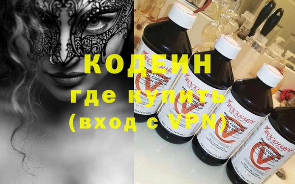 круглые Строитель