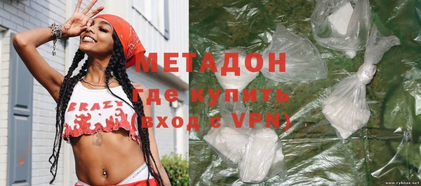 прущая мука Инсар