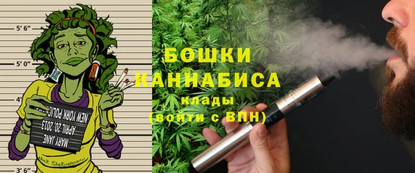 мефедрон VHQ Иннополис