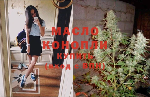 прущая мука Инсар