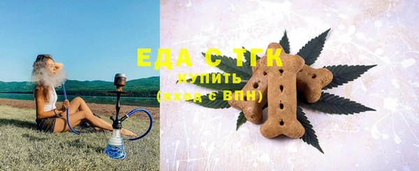 jwh Заводоуковск