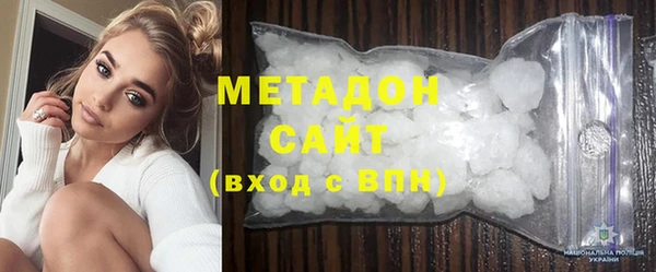 jwh Заводоуковск